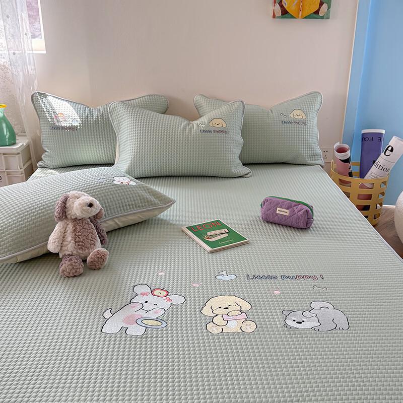 

Handun Embroidered Cartoon Washable Air-Conditioning Mat
