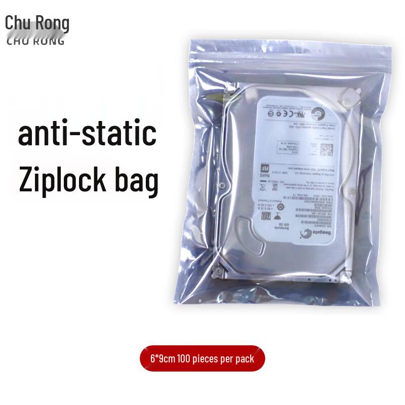 Churong Anti-Static Shielding Bags for Travel