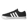 Adidas Neo Retrovulc Canvas Slip Resistant Durable Low Top Skate Shoes Men Sneakers Black White GW8364