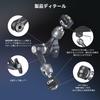 SmallRig Magic Arm Aluminum Load Adjustable Ball Head 7" Alloy, 1/4"-20 Screw, 3.5kg Capacity, 360° (4194)