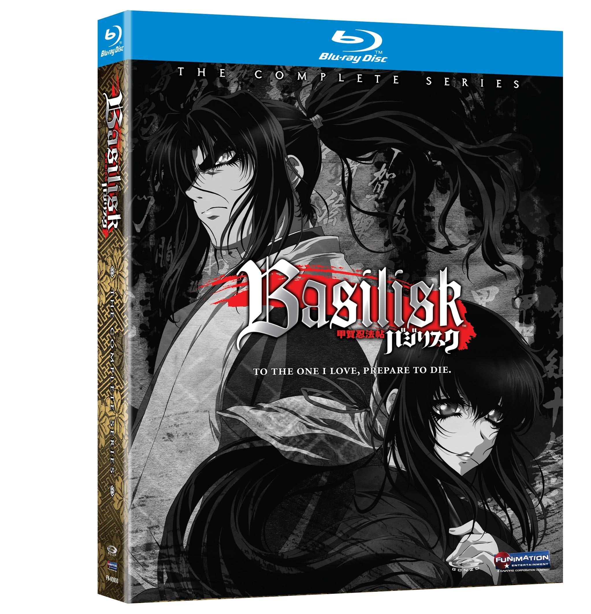 

The Complete Series North American Basilisk (Basilisk ~Koga Ninpocho~ version) [Blu-ray]