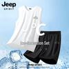 JEEP SPIRIT Men's Ice Silk Vest & Shorts Set