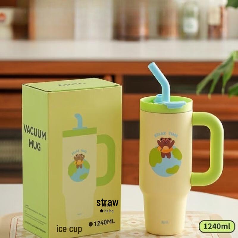TLAKEHO Earth Bear Large Capacity Insulated Tumbler