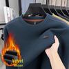 Mid-Aged Men's Winter Plus Velvet Hoodie - Casual, Loose Fit, Round Neck Base Layer Top.