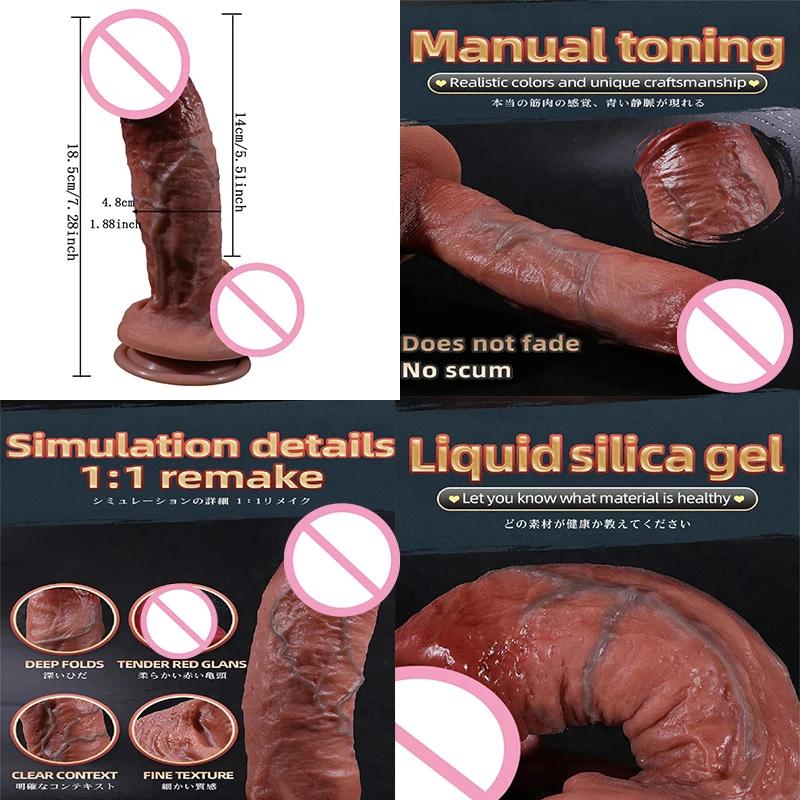 Bondage Equipt Dildos With Vibration For Women Butt Wearing Sleeve For Penis Vibrator Butterfly Sexetoys Exercise Dick Toys