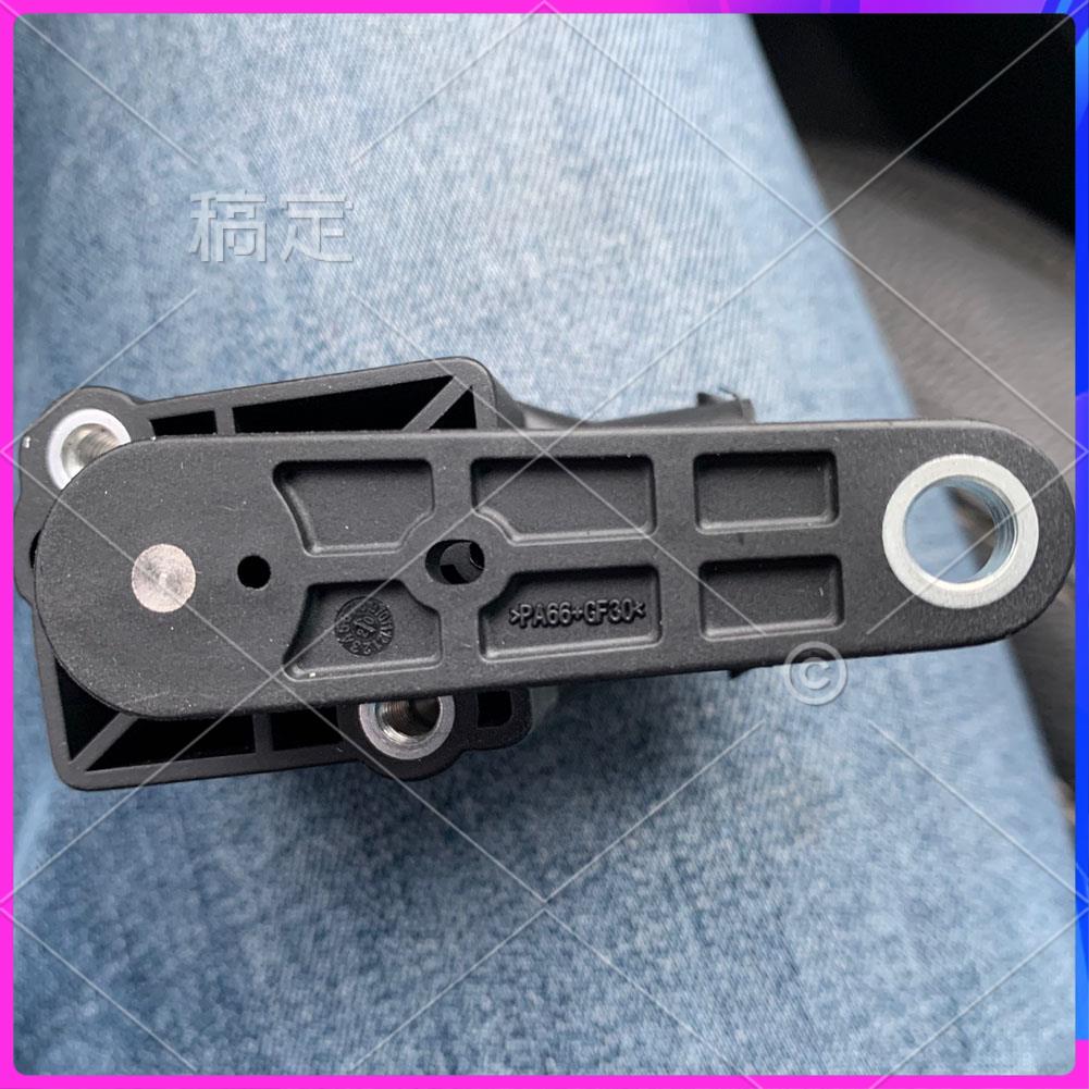 

NEW-For Skoda Seat 4B0 907 503 503A 4B0907503 4B0907503A Headlight Leveling Level Range Control Sensor