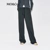 MO&Co. High-Waisted Thermal Straight-Leg Trousers