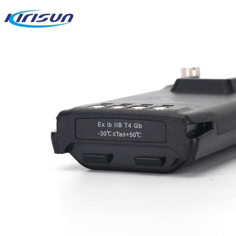 Kirisun PT7200EX Explosion-Proof Walkie-Talkie Battery