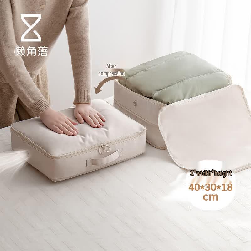Lazy Corner Household Compression Storage Bags