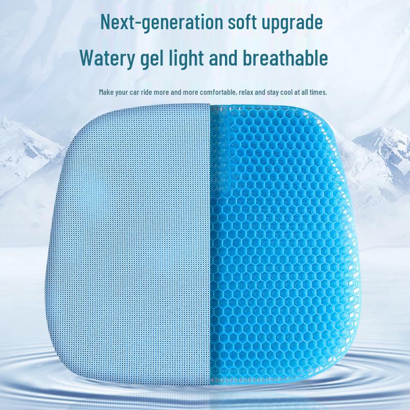 

Удобная гелевая подушка для сиденья для летних офисных кресел - Утолщенная силиконовая накладка в виде пчелиных сот для длительного сидения.