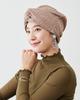 MY Medical Care Cute and Stylish Lace Free for Hair Stylish Jean Hat Head Wrap [KISS LIFE] Hat, Hat, Type, Size, Cancer, Loss, Women's, (Magique Jean)
