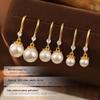 Banyan Tree S925 Silver Light Luxury Pearl Ear Hooks - Elegant Women's Earrings