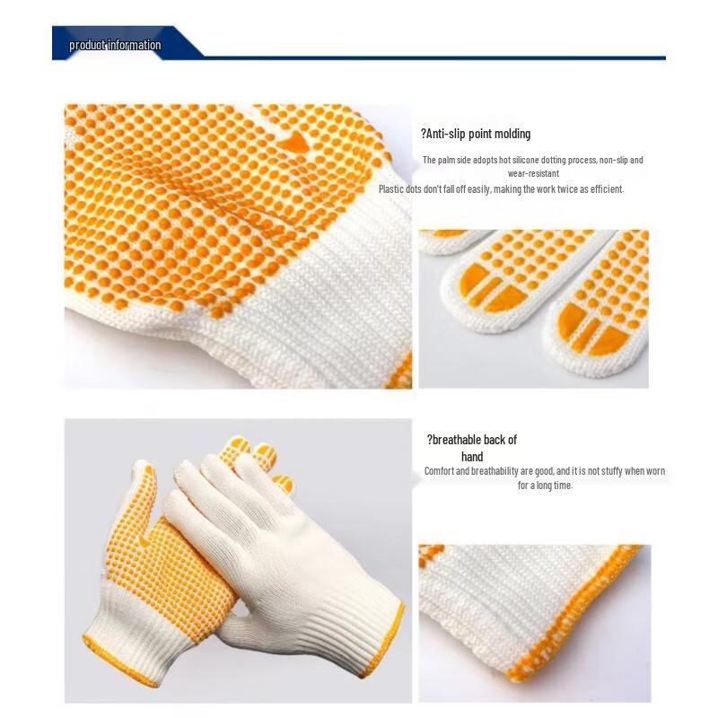 Anbikang Non-slip Dotted Work Gloves (12 Pairs)