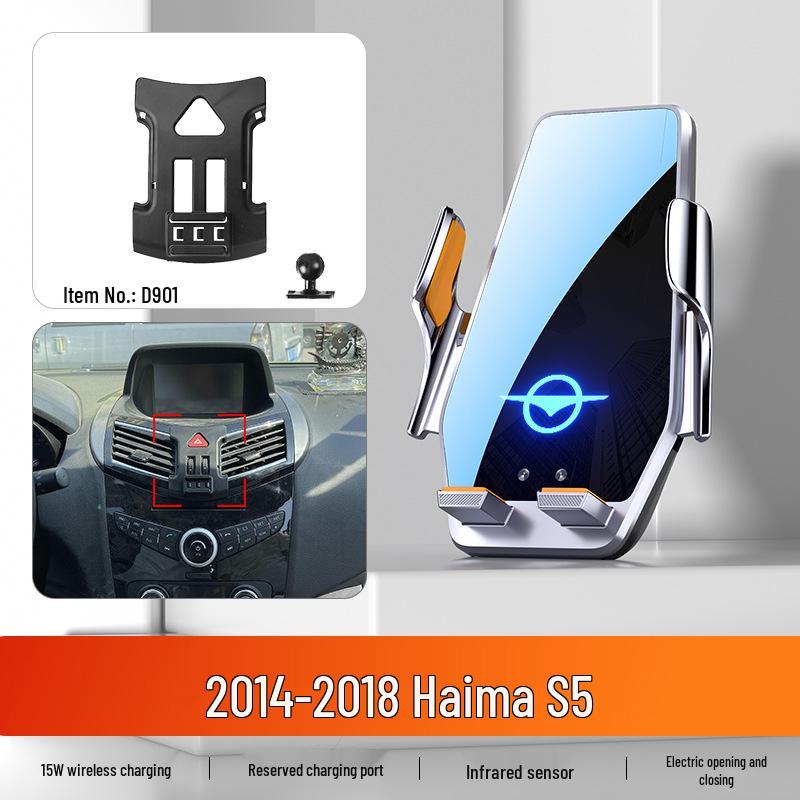 

Haima S5 (2014-2018) Phone Holder & Car Navigation Mount Accessory