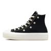 Chuck Taylor All Star Lift Platform High Festival Florals