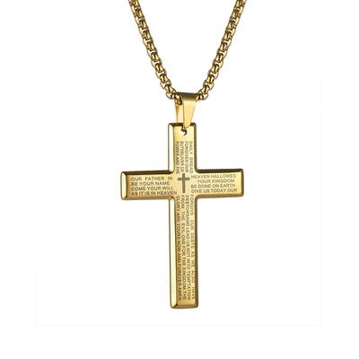 2026 Personality 18K Gold Plated Cross Necklace Men's Pendant Jewelry