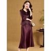 Women's Elegant Embroidered Jacket and Mid-Length Dress Set