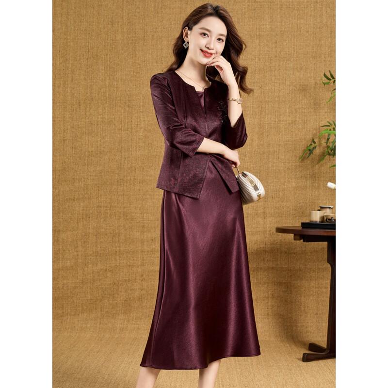 Women's Elegant Embroidered Jacket and Mid-Length Dress Set