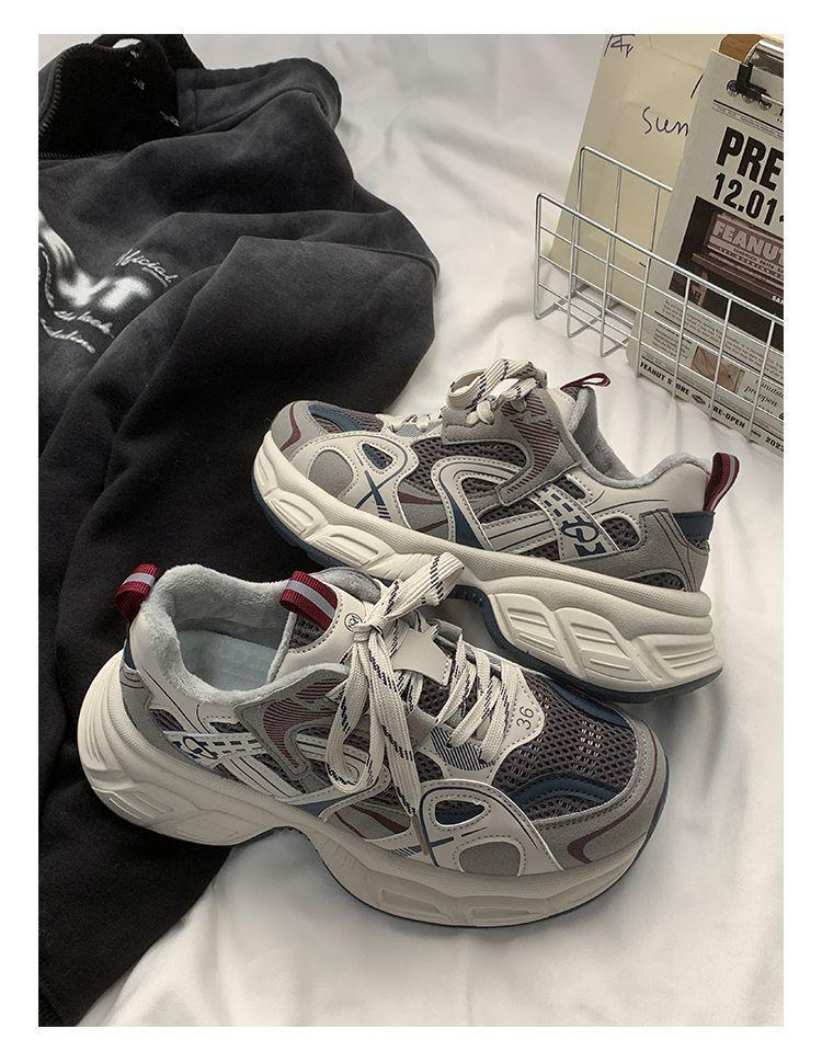 Graue Fleecegefütterte Lässige Jugend-Dad-Sneaker mit dicker Sohle und Höhenerhöhung