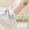 Spring Day Little Flower Women's Socks - 6 Pair Set