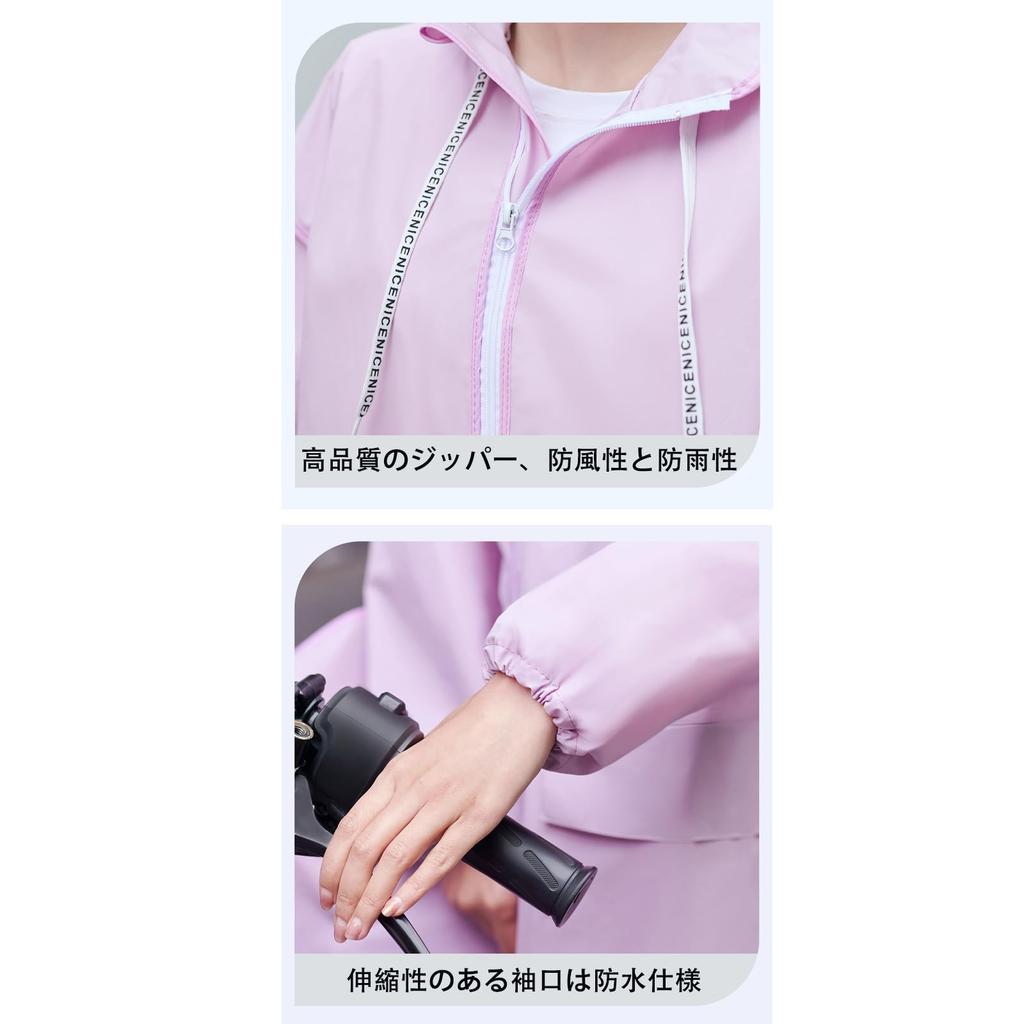 Regenmantel für Männer und Frauen Regen Ultra Rucksack und Perfekt für Starken Regen und Großen Tag Geschenk [VaTcsAxg] Radfahren, [Doppelvisier, Leichtgewicht] Poncho,