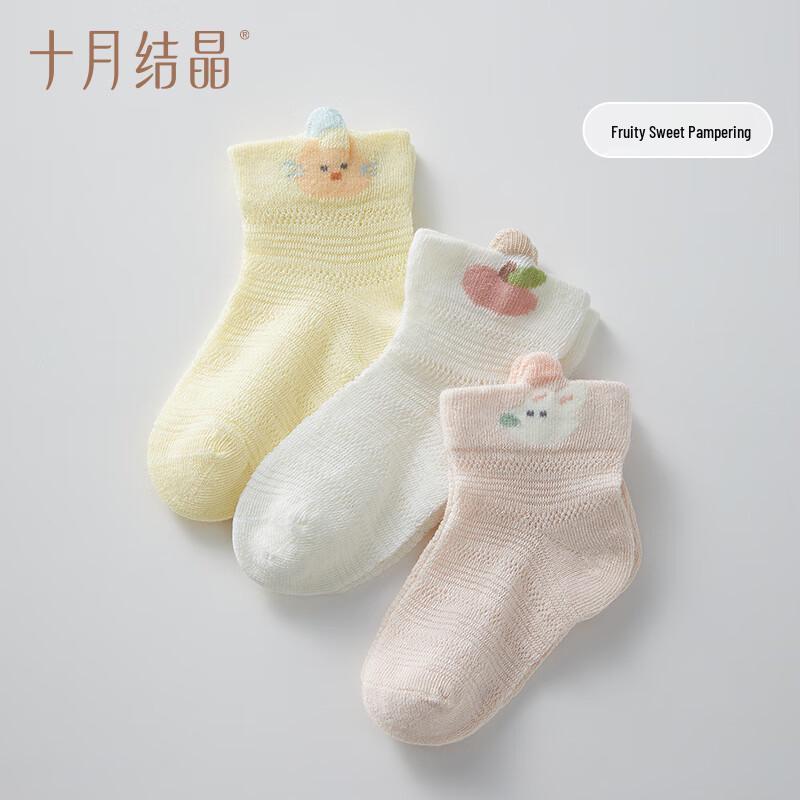 Breathable Baby Mesh Mid-Calf Socks (3 Pairs) 6-12 Months