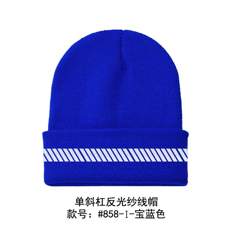 High Visibility Safety Beanie Reflective Knit Ribbed Hats Warm Winter Bonnets for Night Running Hiking Cycling