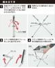 [Campers Collection Yamazen] Stainless Steel Square BBQ Stand CCT-001
