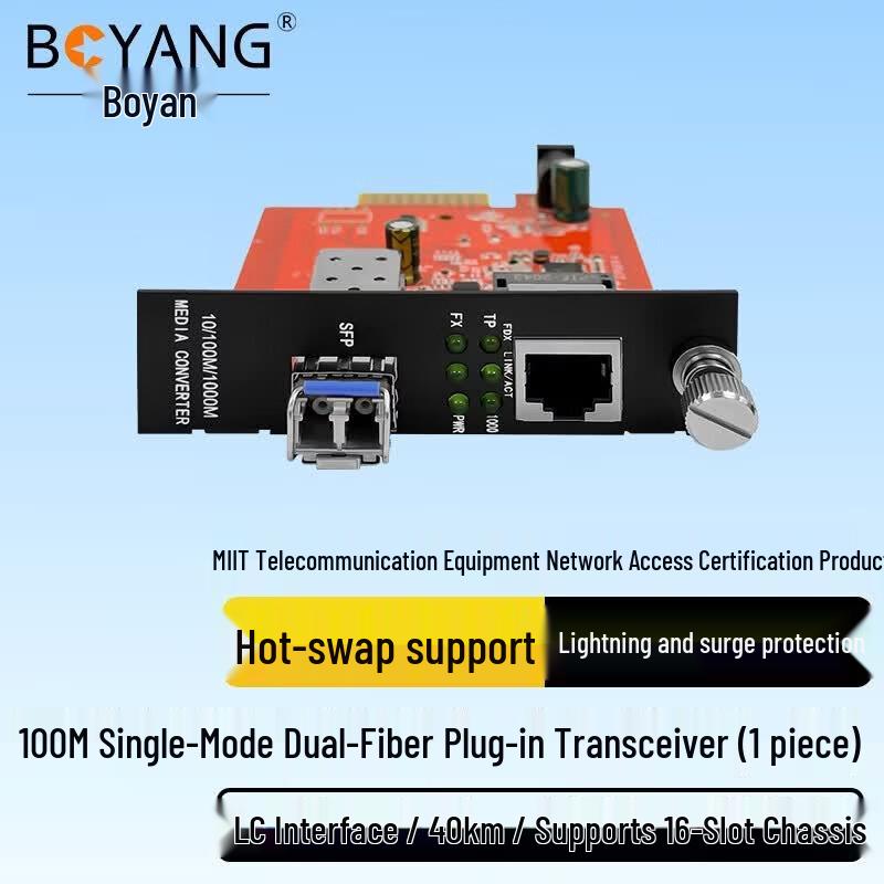 BOYANG 100M Single-Mode Dual-Fiber SFP Fiber Optic Transceiver