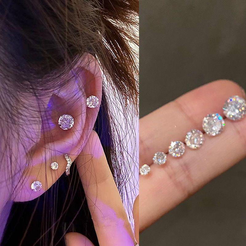 Super Sparkly Zirconia Earrings for Women - Niche Design, Easy Ear Care, No Need to Remove, Small Cochlea Bone Studs.