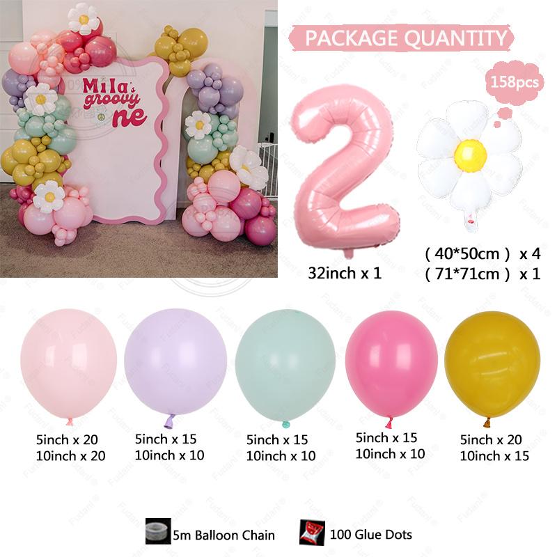 New Fresh Sunflower Daisy Macaron Balloon Set Birthday Party Decoration Wedding Ceremony Party Scene Decoration Balloon Set