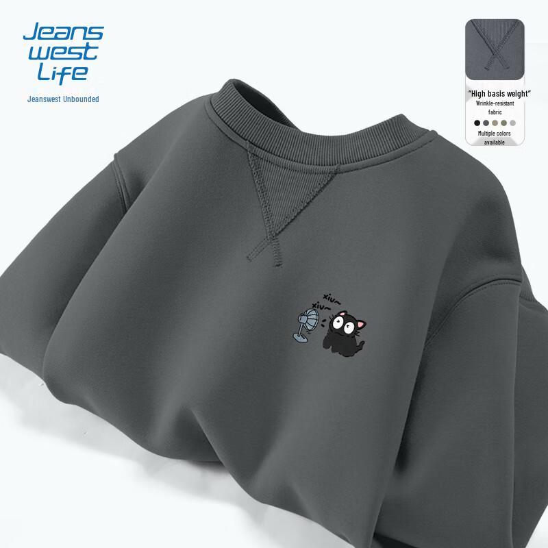 

Мужской свитшот с длинным рукавом свободного кроя с мультяшным принтом Jeanswest L