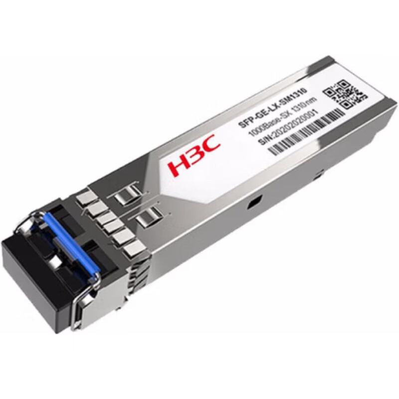 

H3C SFP-XG-LX-SM1310-S 10 Gigabit Fiber Module