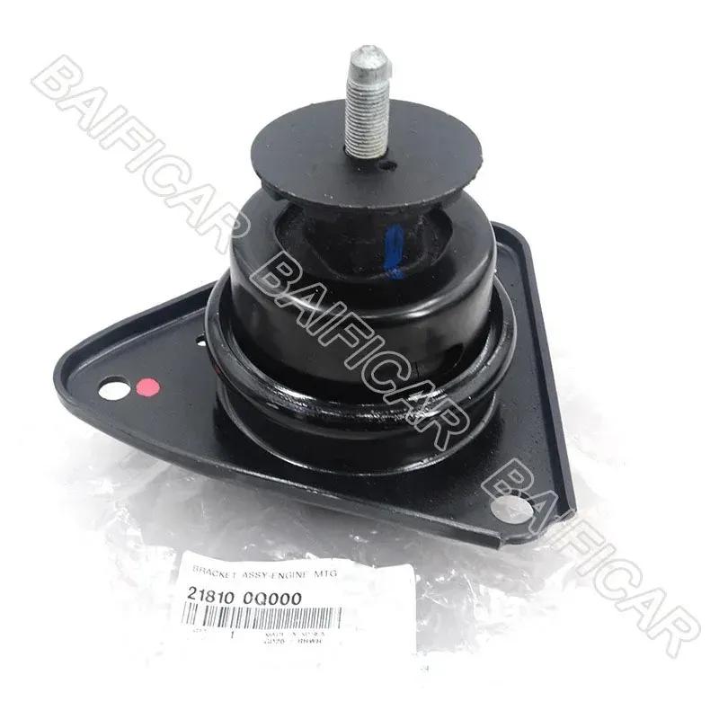 Baificar Brand New  OEM 218100Q000 Right Hydraulic Engine Mount For Kia Forte Hyundai Elantra