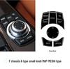 BMW F Platform Multimedia Knob for 1, 2, 3, 4, 5, 6 Series iDrive Button