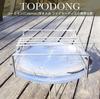 Topodong Trivet Coleman Fire Pit Coleman Fire Disk Exclusive Trivet Increases Fire Space and Storage Capacity Comes with Storage Bag (Diameter 45cm)