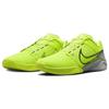 Nové Nike Zoom Metcon Turbo 2 Volt Diffused Blue DH3392-700