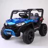 Children's and Adults' Remote-Control Electric Off-Road Car, Dual-Drive, Four-Wheel Toy Vehicle