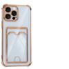 Applicable To iPhone17Promax Four Corners Anti-drop Insert Card Bag Mobile Phone Case Apple 16 Electroplated Transparent Protective Case