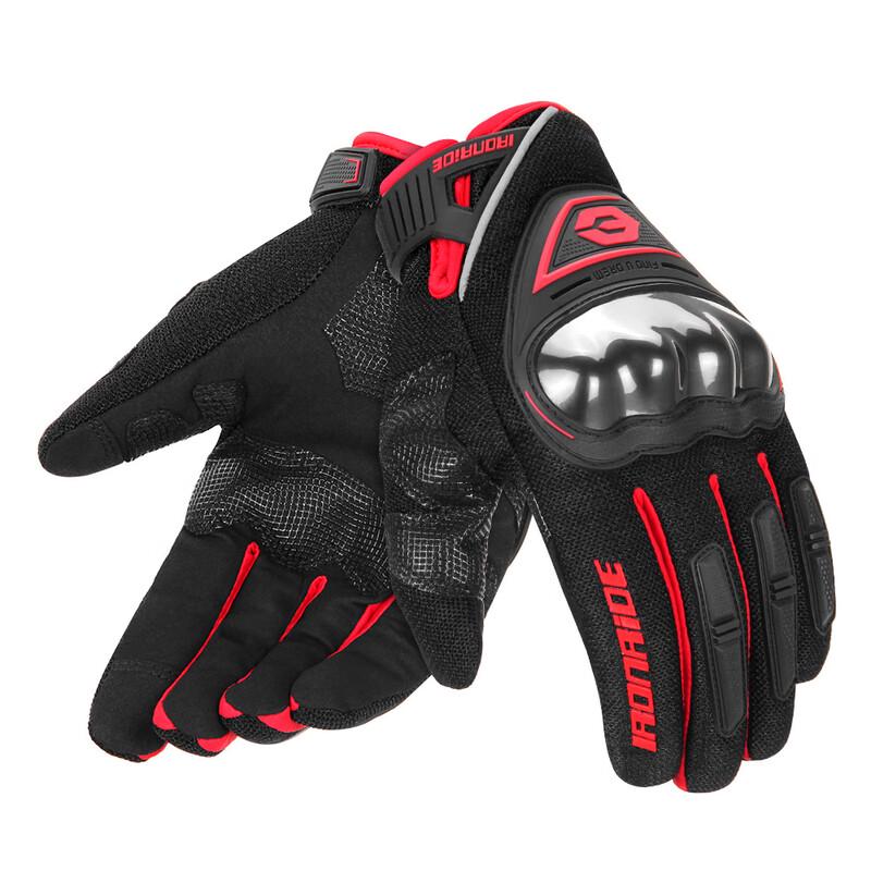Lishi Cycling Gloves
