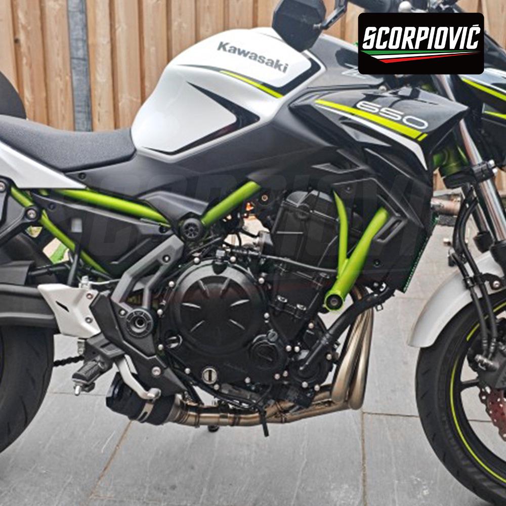 Mittelrohr für Z650, ER6N, Ninja 650 & ER6F - Beschädigungsfreie Montage