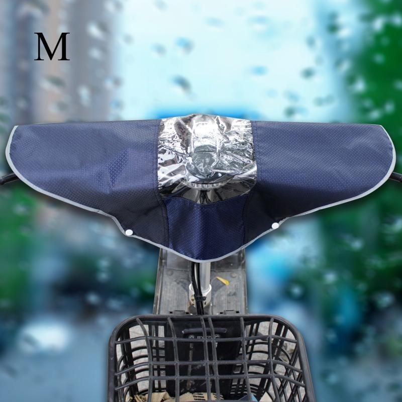 

Electric vehicle waterproof and rainproof cover, headgear cover, instrument panel, battery, motorcycle dust-proof protection