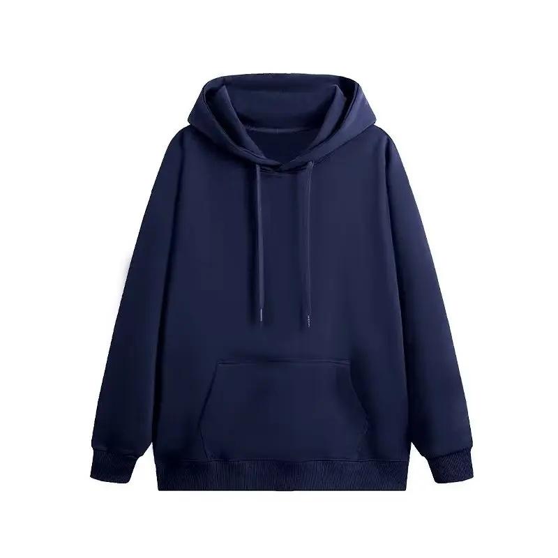 Loose Fit Men's Hoodie Sweatshirt Pure Color Fleece Lined Hooded Jacket Basic Style Autumn Winter New Arrival Casual Top
