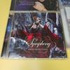 Used Sarah Brightman 4 CD Set Bundle