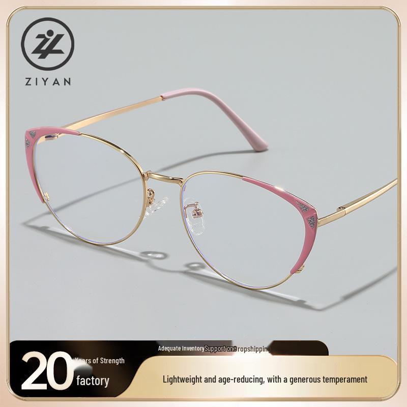 

2025 Unisex Metal Cat Eye Glasses, Myopic-Ready, Anti-Blue Light