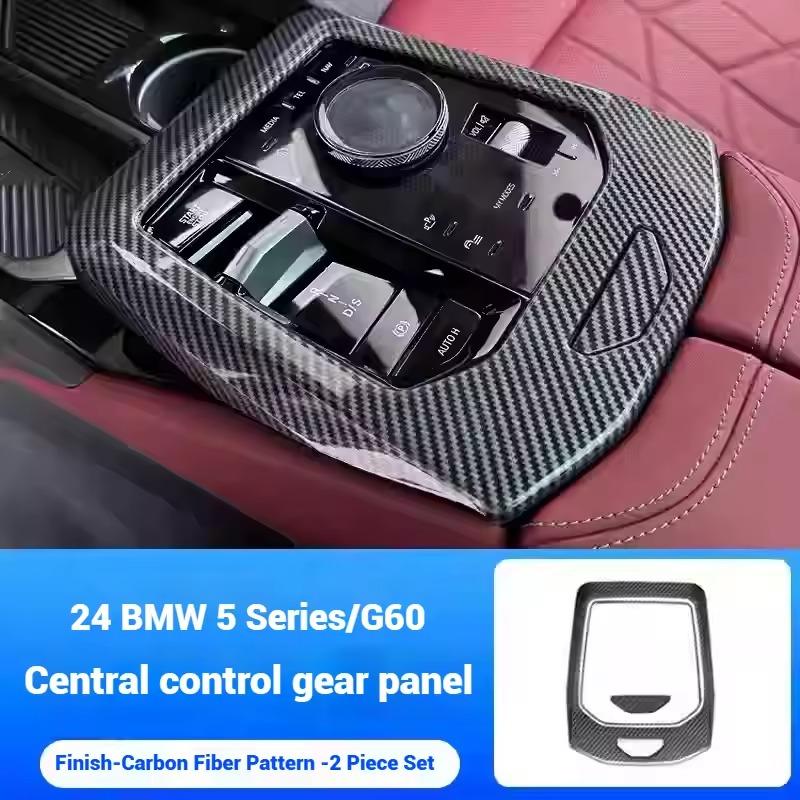 

ABS Карбоновое волокно Накладка на панель переключения передач центральной консоли для BMW 5 серии i5 G60 2025 2025 Аксессуары для наклейки на интерьер автомобиля
