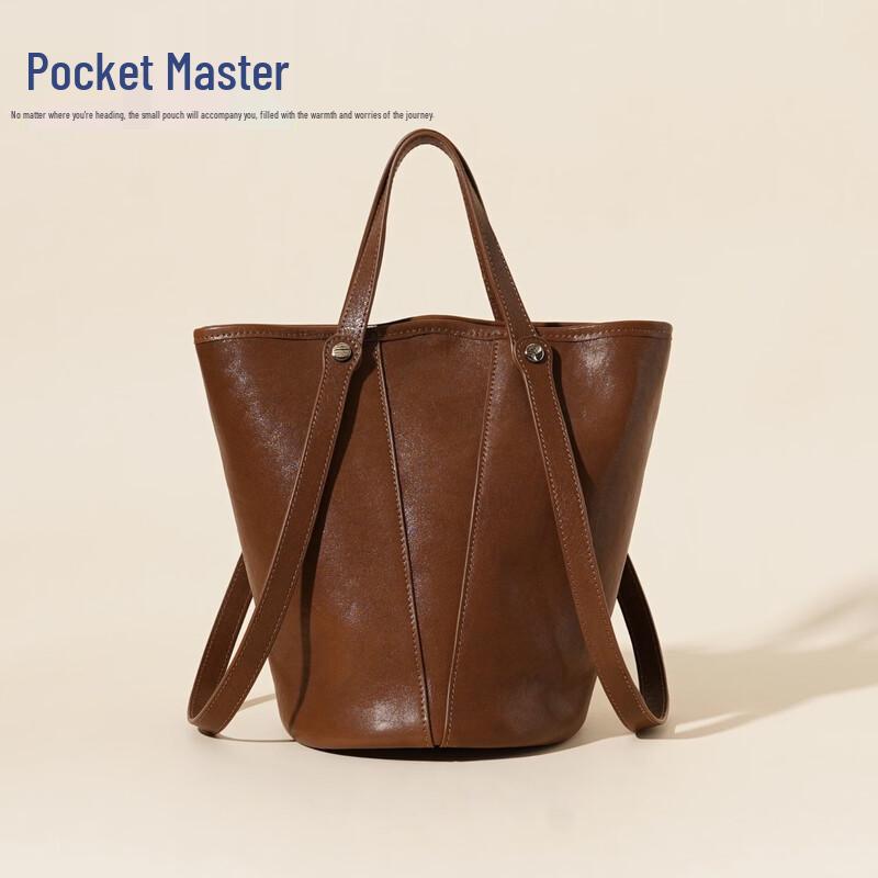 Douxiaozhu Vintage Leather Shoulder Bucket Bag