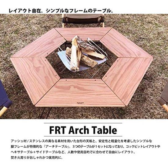 Hang Out Bonfire Table Arch Table Arch Table Wood Single Item FRT-73WD