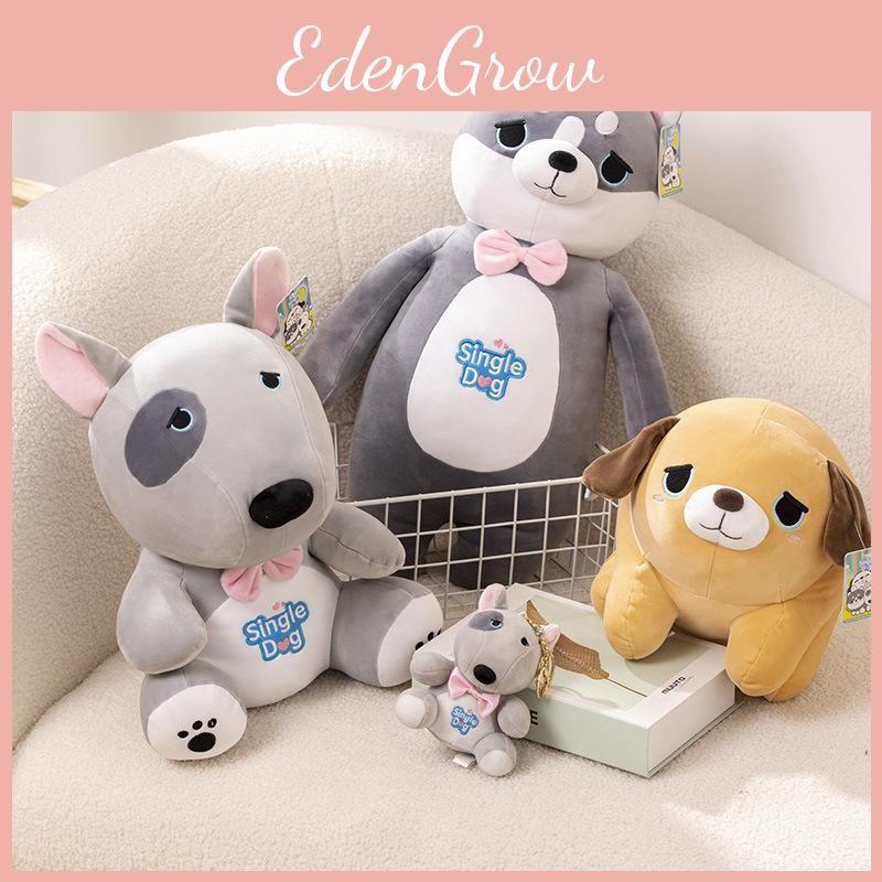 Soft Crystal Ultra Single Dog Stuffed Animal Plush Toy Mix Husky Pendant Hanging