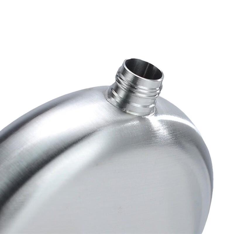 304 Stainless Steel Round Hip Flask with Keychain - 2 Pack
